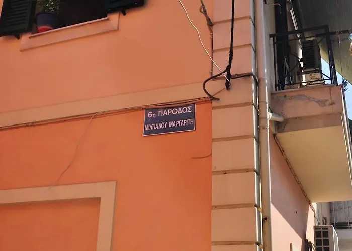 Evdoxia - Piccola Casa Corfu Town Corfu (city)